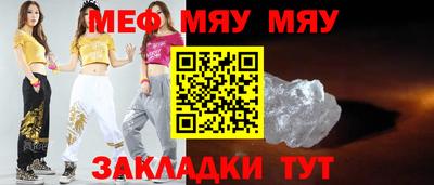 наркотики Апрелевка
