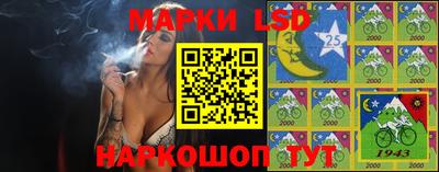 наркотики Аргун