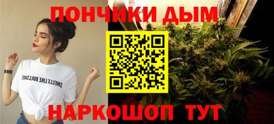 наркотики Апрелевка