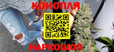 наркотики Апрелевка