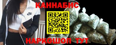 дживик Апшеронск