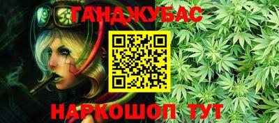 наркотики Апрелевка