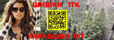 дживик Апшеронск