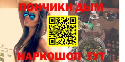 наркотики Апрелевка