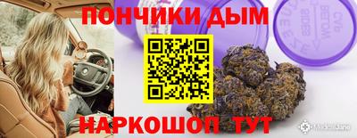 дживик Апшеронск