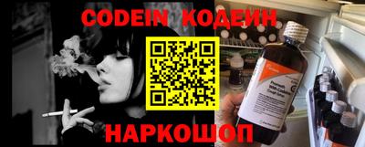 наркотики Апрелевка