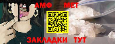 наркотики Аргун