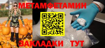наркотики Апрелевка