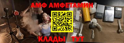 наркотики Апрелевка