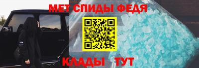 наркотики Апрелевка