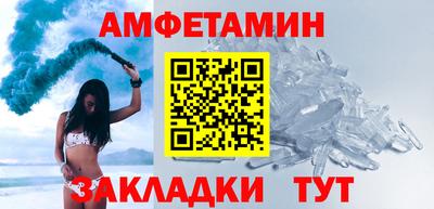 метадон Дубна
