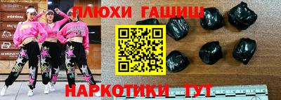 дживик Апшеронск