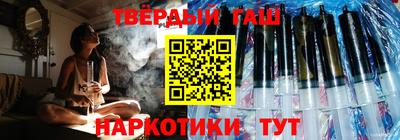 дживик Апшеронск