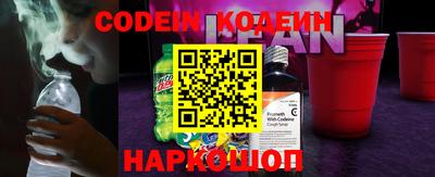 дживик Апшеронск