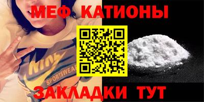дживик Апшеронск
