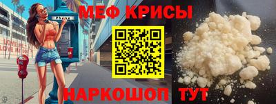 дживик Апшеронск