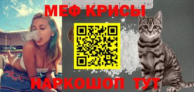 наркотики Апрелевка